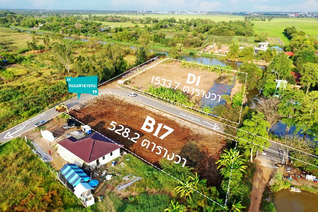 ประกาศฟรี! ซื้อ-ขาย-เช่า คอนโด บ้าน ทาวน์โฮม ที่ดิน และพื้นที่เชิงพาณิชย์ทั่วประเทศไทย ทุกทำเล ทุกงบประมาณ ไม่มีค่าใช้จ่าย ลงง่าย ขายไว เข้าถึงผู้ซื้อโดยตรง 2 294857pic1.jpg