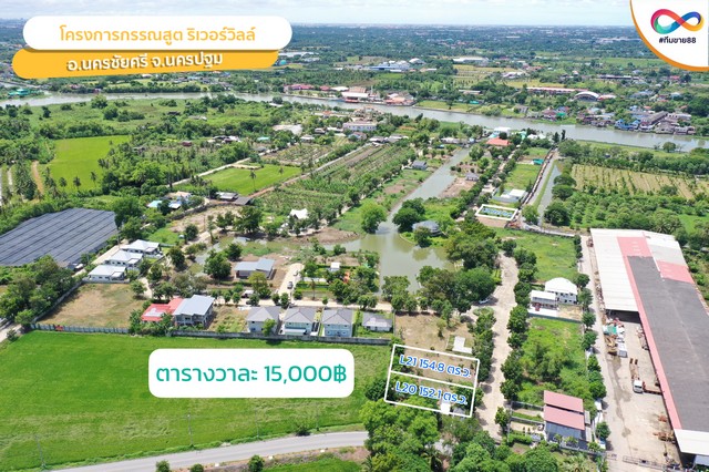 ประกาศฟรี! ซื้อ-ขาย-เช่า คอนโด บ้าน ทาวน์โฮม ที่ดิน และพื้นที่เชิงพาณิชย์ทั่วประเทศไทย ทุกทำเล ทุกงบประมาณ ไม่มีค่าใช้จ่าย ลงง่าย ขายไว เข้าถึงผู้ซื้อโดยตรง 2 294850pic1.jpg