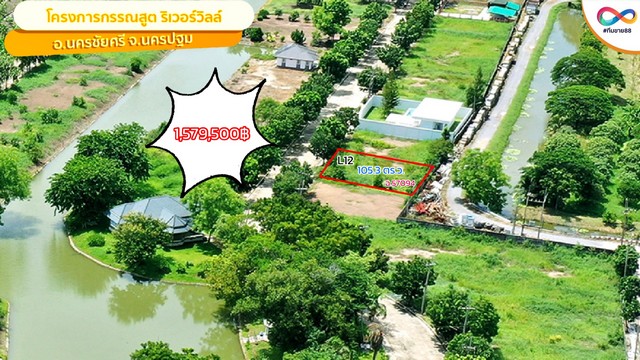 ประกาศฟรี! ซื้อ-ขาย-เช่า คอนโด บ้าน ทาวน์โฮม ที่ดิน และพื้นที่เชิงพาณิชย์ทั่วประเทศไทย ทุกทำเล ทุกงบประมาณ ไม่มีค่าใช้จ่าย ลงง่าย ขายไว เข้าถึงผู้ซื้อโดยตรง 2 294849pic1.jpg