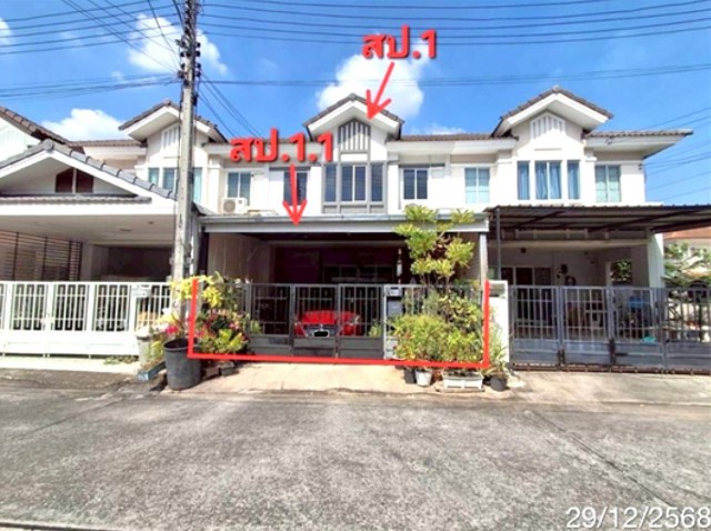ประกาศฟรี! ซื้อ-ขาย-เช่า คอนโด บ้าน ทาวน์โฮม ที่ดิน และพื้นที่เชิงพาณิชย์ทั่วประเทศไทย ทุกทำเล ทุกงบประมาณ ไม่มีค่าใช้จ่าย ลงง่าย ขายไว เข้าถึงผู้ซื้อโดยตรง 2 291754pic1.jpg