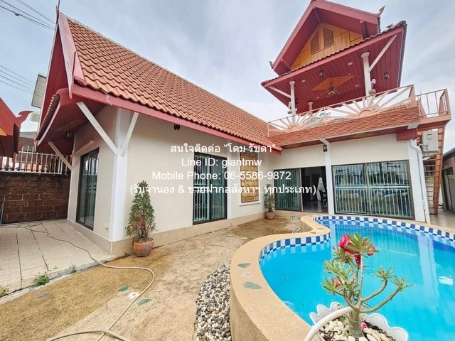 ประกาศฟรี! ซื้อ-ขาย-เช่า คอนโด บ้าน ทาวน์โฮม ที่ดิน และพื้นที่เชิงพาณิชย์ทั่วประเทศไทย ทุกทำเล ทุกงบประมาณ ไม่มีค่าใช้จ่าย ลงง่าย ขายไว เข้าถึงผู้ซื้อโดยตรง 2 288369pic1.jpg