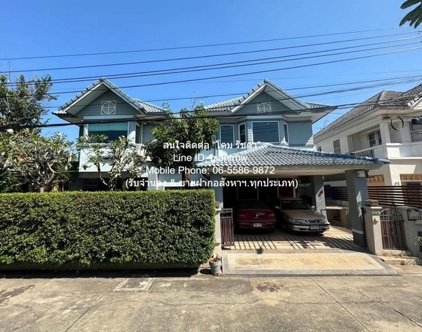 ประกาศฟรี! ซื้อ-ขาย-เช่า คอนโด บ้าน ทาวน์โฮม ที่ดิน และพื้นที่เชิงพาณิชย์ทั่วประเทศไทย ทุกทำเล ทุกงบประมาณ ไม่มีค่าใช้จ่าย ลงง่าย ขายไว เข้าถึงผู้ซื้อโดยตรง 2 288205pic1.jpg