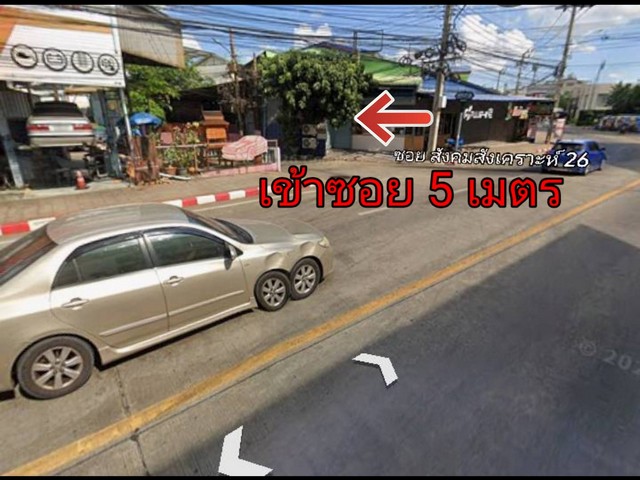 ประกาศฟรี! ซื้อ-ขาย-เช่า คอนโด บ้าน ทาวน์โฮม ที่ดิน และพื้นที่เชิงพาณิชย์ทั่วประเทศไทย ทุกทำเล ทุกงบประมาณ ไม่มีค่าใช้จ่าย ลงง่าย ขายไว เข้าถึงผู้ซื้อโดยตรง 5 328622pic4.jpg