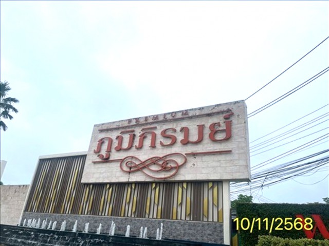 ประกาศฟรี! ซื้อ-ขาย-เช่า คอนโด บ้าน ทาวน์โฮม ที่ดิน และพื้นที่เชิงพาณิชย์ทั่วประเทศไทย ทุกทำเล ทุกงบประมาณ ไม่มีค่าใช้จ่าย ลงง่าย ขายไว เข้าถึงผู้ซื้อโดยตรง 5 291817pic4.jpg