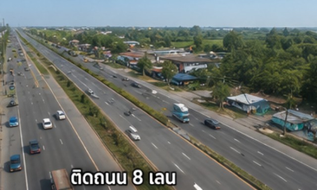 ประกาศฟรี! ซื้อ-ขาย-เช่า คอนโด บ้าน ทาวน์โฮม ที่ดิน และพื้นที่เชิงพาณิชย์ทั่วประเทศไทย ทุกทำเล ทุกงบประมาณ ไม่มีค่าใช้จ่าย ลงง่าย ขายไว เข้าถึงผู้ซื้อโดยตรง 4 328522pic3.jpg