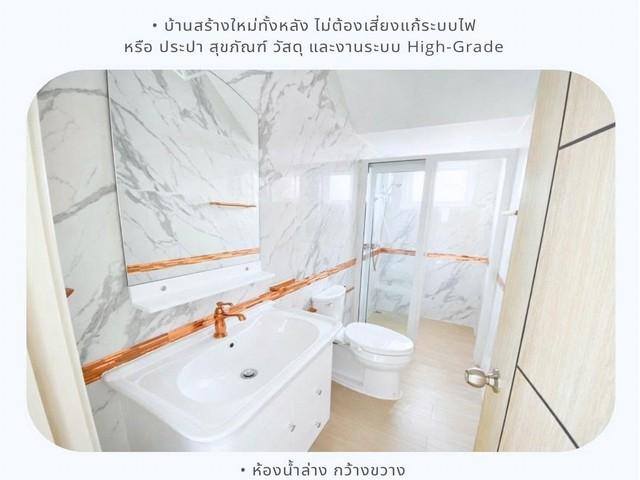 ประกาศฟรี! ซื้อ-ขาย-เช่า คอนโด บ้าน ทาวน์โฮม ที่ดิน และพื้นที่เชิงพาณิชย์ทั่วประเทศไทย ทุกทำเล ทุกงบประมาณ ไม่มีค่าใช้จ่าย ลงง่าย ขายไว เข้าถึงผู้ซื้อโดยตรง 5 536172pic4.jpg