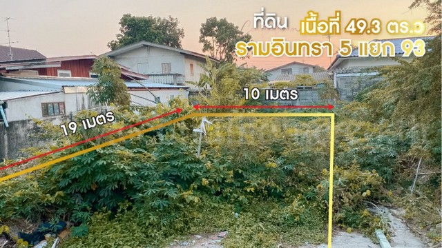 ประกาศฟรี! ซื้อ-ขาย-เช่า คอนโด บ้าน ทาวน์โฮม ที่ดิน และพื้นที่เชิงพาณิชย์ทั่วประเทศไทย ทุกทำเล ทุกงบประมาณ ไม่มีค่าใช้จ่าย ลงง่าย ขายไว เข้าถึงผู้ซื้อโดยตรง 3 260929pic2.jpg
