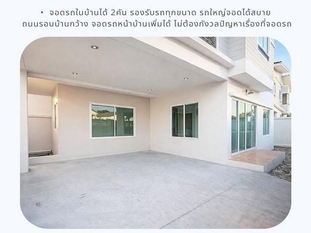 ประกาศฟรี! ซื้อ-ขาย-เช่า คอนโด บ้าน ทาวน์โฮม ที่ดิน และพื้นที่เชิงพาณิชย์ทั่วประเทศไทย ทุกทำเล ทุกงบประมาณ ไม่มีค่าใช้จ่าย ลงง่าย ขายไว เข้าถึงผู้ซื้อโดยตรง 5 536499pic4.jpg