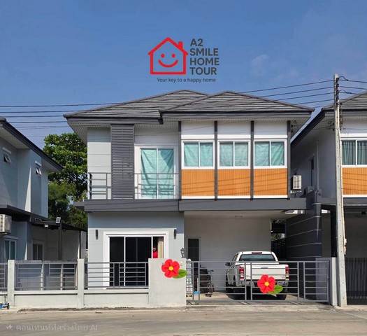 ประกาศฟรี! ซื้อ-ขาย-เช่า คอนโด บ้าน ทาวน์โฮม ที่ดิน และพื้นที่เชิงพาณิชย์ทั่วประเทศไทย ทุกทำเล ทุกงบประมาณ ไม่มีค่าใช้จ่าย ลงง่าย ขายไว เข้าถึงผู้ซื้อโดยตรง 2 328799pic1.jpg