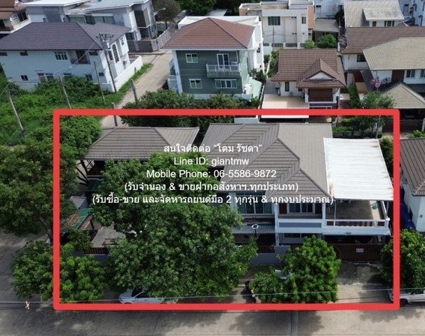 ประกาศฟรี! ซื้อ-ขาย-เช่า คอนโด บ้าน ทาวน์โฮม ที่ดิน และพื้นที่เชิงพาณิชย์ทั่วประเทศไทย ทุกทำเล ทุกงบประมาณ ไม่มีค่าใช้จ่าย ลงง่าย ขายไว เข้าถึงผู้ซื้อโดยตรง 2 305796pic1.jpg