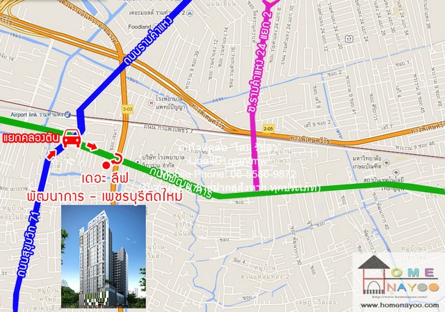 ประกาศฟรี! ซื้อ-ขาย-เช่า คอนโด บ้าน ทาวน์โฮม ที่ดิน และพื้นที่เชิงพาณิชย์ทั่วประเทศไทย ทุกทำเล ทุกงบประมาณ ไม่มีค่าใช้จ่าย ลงง่าย ขายไว เข้าถึงผู้ซื้อโดยตรง 3 286431pic2.jpg