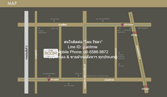 ประกาศฟรี! ซื้อ-ขาย-เช่า คอนโด บ้าน ทาวน์โฮม ที่ดิน และพื้นที่เชิงพาณิชย์ทั่วประเทศไทย ทุกทำเล ทุกงบประมาณ ไม่มีค่าใช้จ่าย ลงง่าย ขายไว เข้าถึงผู้ซื้อโดยตรง 3 286428pic2.jpg