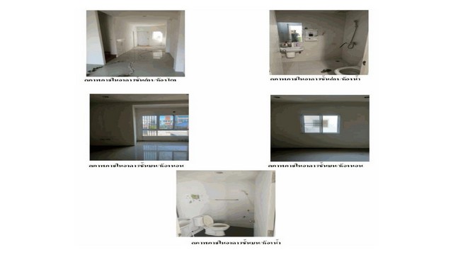 ประกาศฟรี! ซื้อ-ขาย-เช่า คอนโด บ้าน ทาวน์โฮม ที่ดิน และพื้นที่เชิงพาณิชย์ทั่วประเทศไทย ทุกทำเล ทุกงบประมาณ ไม่มีค่าใช้จ่าย ลงง่าย ขายไว เข้าถึงผู้ซื้อโดยตรง 4 169159pic3.jpg