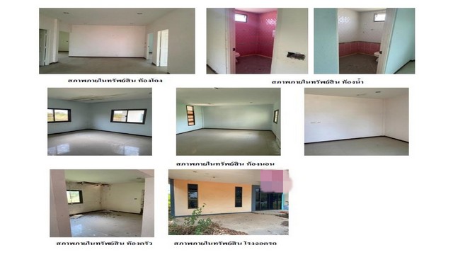 ประกาศฟรี! ซื้อ-ขาย-เช่า คอนโด บ้าน ทาวน์โฮม ที่ดิน และพื้นที่เชิงพาณิชย์ทั่วประเทศไทย ทุกทำเล ทุกงบประมาณ ไม่มีค่าใช้จ่าย ลงง่าย ขายไว เข้าถึงผู้ซื้อโดยตรง 4 169158pic3.jpg