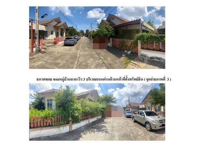 ประกาศฟรี! ซื้อ-ขาย-เช่า คอนโด บ้าน ทาวน์โฮม ที่ดิน และพื้นที่เชิงพาณิชย์ทั่วประเทศไทย ทุกทำเล ทุกงบประมาณ ไม่มีค่าใช้จ่าย ลงง่าย ขายไว เข้าถึงผู้ซื้อโดยตรง 3 169156pic2.jpg