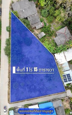 ประกาศฟรี! ซื้อ-ขาย-เช่า คอนโด บ้าน ทาวน์โฮม ที่ดิน และพื้นที่เชิงพาณิชย์ทั่วประเทศไทย ทุกทำเล ทุกงบประมาณ ไม่มีค่าใช้จ่าย ลงง่าย ขายไว เข้าถึงผู้ซื้อโดยตรง 2 297650pic1.jpg