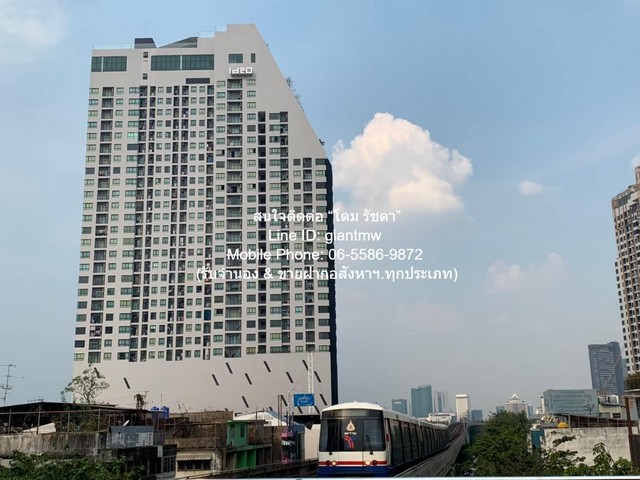 ประกาศฟรี! ซื้อ-ขาย-เช่า คอนโด บ้าน ทาวน์โฮม ที่ดิน และพื้นที่เชิงพาณิชย์ทั่วประเทศไทย ทุกทำเล ทุกงบประมาณ ไม่มีค่าใช้จ่าย ลงง่าย ขายไว เข้าถึงผู้ซื้อโดยตรง 2 286423pic1.jpg