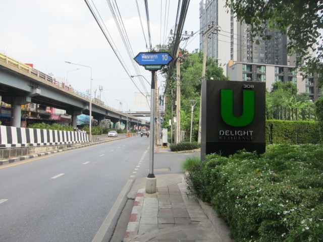 ประกาศฟรี! ซื้อ-ขาย-เช่า คอนโด บ้าน ทาวน์โฮม ที่ดิน และพื้นที่เชิงพาณิชย์ทั่วประเทศไทย ทุกทำเล ทุกงบประมาณ ไม่มีค่าใช้จ่าย ลงง่าย ขายไว เข้าถึงผู้ซื้อโดยตรง 5 296404pic4.jpg