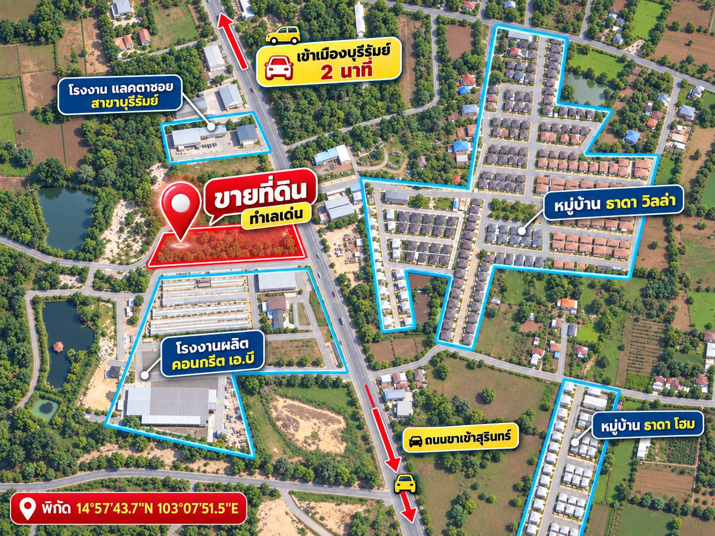 ประกาศฟรี! ซื้อ-ขาย-เช่า คอนโด บ้าน ทาวน์โฮม ที่ดิน และพื้นที่เชิงพาณิชย์ทั่วประเทศไทย ทุกทำเล ทุกงบประมาณ ไม่มีค่าใช้จ่าย ลงง่าย ขายไว เข้าถึงผู้ซื้อโดยตรง 2 328991pic1.jpg