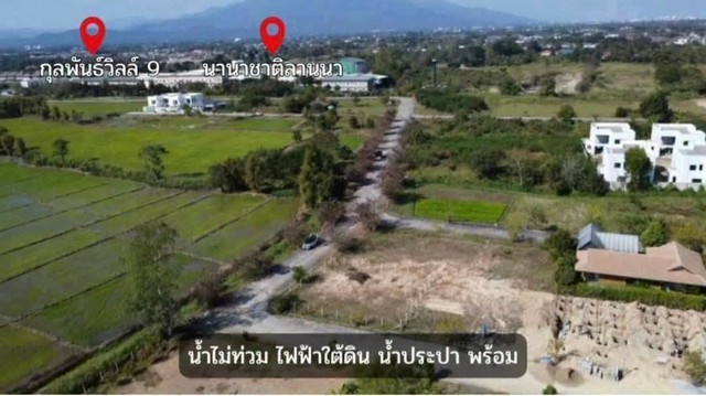 ประกาศฟรี! ซื้อ-ขาย-เช่า คอนโด บ้าน ทาวน์โฮม ที่ดิน และพื้นที่เชิงพาณิชย์ทั่วประเทศไทย ทุกทำเล ทุกงบประมาณ ไม่มีค่าใช้จ่าย ลงง่าย ขายไว เข้าถึงผู้ซื้อโดยตรง 4 297733pic3.jpg