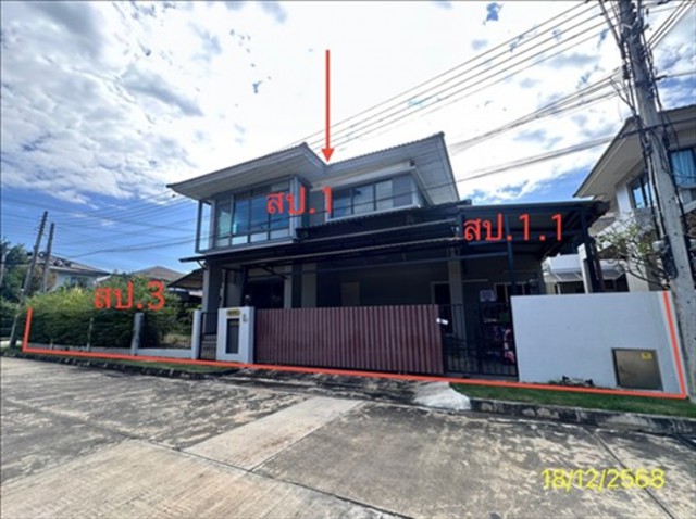 ประกาศฟรี! ซื้อ-ขาย-เช่า คอนโด บ้าน ทาวน์โฮม ที่ดิน และพื้นที่เชิงพาณิชย์ทั่วประเทศไทย ทุกทำเล ทุกงบประมาณ ไม่มีค่าใช้จ่าย ลงง่าย ขายไว เข้าถึงผู้ซื้อโดยตรง 2 293054pic1.jpg