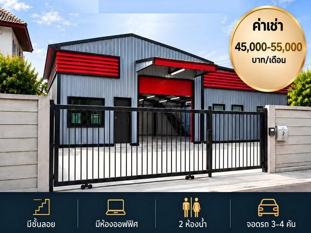 ประกาศฟรี! ซื้อ-ขาย-เช่า คอนโด บ้าน ทาวน์โฮม ที่ดิน และพื้นที่เชิงพาณิชย์ทั่วประเทศไทย ทุกทำเล ทุกงบประมาณ ไม่มีค่าใช้จ่าย ลงง่าย ขายไว เข้าถึงผู้ซื้อโดยตรง 2 536303pic1.jpg
