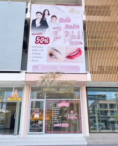 ประกาศฟรี! ซื้อ-ขาย-เช่า คอนโด บ้าน ทาวน์โฮม ที่ดิน และพื้นที่เชิงพาณิชย์ทั่วประเทศไทย ทุกทำเล ทุกงบประมาณ ไม่มีค่าใช้จ่าย ลงง่าย ขายไว เข้าถึงผู้ซื้อโดยตรง 2 298011pic1.jpg