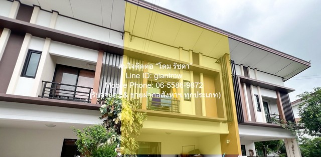 ประกาศฟรี! ซื้อ-ขาย-เช่า คอนโด บ้าน ทาวน์โฮม ที่ดิน และพื้นที่เชิงพาณิชย์ทั่วประเทศไทย ทุกทำเล ทุกงบประมาณ ไม่มีค่าใช้จ่าย ลงง่าย ขายไว เข้าถึงผู้ซื้อโดยตรง 2 284357pic1.jpg