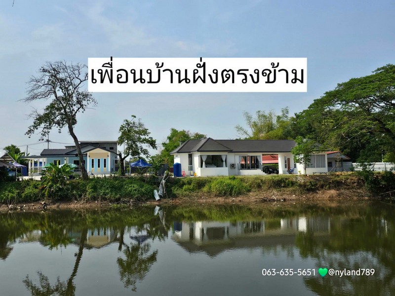 ประกาศฟรี! ซื้อ-ขาย-เช่า คอนโด บ้าน ทาวน์โฮม ที่ดิน และพื้นที่เชิงพาณิชย์ทั่วประเทศไทย ทุกทำเล ทุกงบประมาณ ไม่มีค่าใช้จ่าย ลงง่าย ขายไว เข้าถึงผู้ซื้อโดยตรง 4 536854pic3.jpg