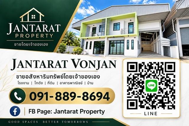 ประกาศฟรี! ซื้อ-ขาย-เช่า คอนโด บ้าน ทาวน์โฮม ที่ดิน และพื้นที่เชิงพาณิชย์ทั่วประเทศไทย ทุกทำเล ทุกงบประมาณ ไม่มีค่าใช้จ่าย ลงง่าย ขายไว เข้าถึงผู้ซื้อโดยตรง 2 329153pic1.jpg