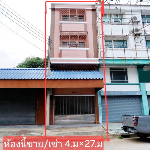 ประกาศฟรี! ซื้อ-ขาย-เช่า คอนโด บ้าน ทาวน์โฮม ที่ดิน และพื้นที่เชิงพาณิชย์ทั่วประเทศไทย ทุกทำเล ทุกงบประมาณ ไม่มีค่าใช้จ่าย ลงง่าย ขายไว เข้าถึงผู้ซื้อโดยตรง 3 298023pic2.jpg