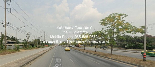 ประกาศฟรี! ซื้อ-ขาย-เช่า คอนโด บ้าน ทาวน์โฮม ที่ดิน และพื้นที่เชิงพาณิชย์ทั่วประเทศไทย ทุกทำเล ทุกงบประมาณ ไม่มีค่าใช้จ่าย ลงง่าย ขายไว เข้าถึงผู้ซื้อโดยตรง 5 284161pic4.jpg