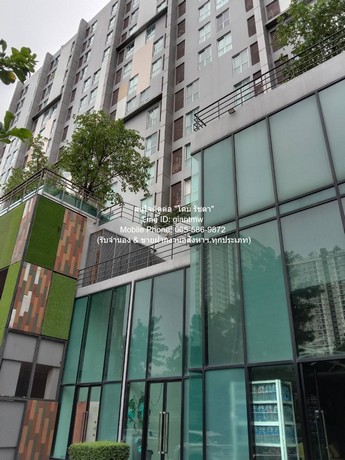 ประกาศฟรี! ซื้อ-ขาย-เช่า คอนโด บ้าน ทาวน์โฮม ที่ดิน และพื้นที่เชิงพาณิชย์ทั่วประเทศไทย ทุกทำเล ทุกงบประมาณ ไม่มีค่าใช้จ่าย ลงง่าย ขายไว เข้าถึงผู้ซื้อโดยตรง 4 283791pic3.jpg