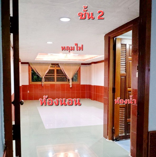 ประกาศฟรี! ซื้อ-ขาย-เช่า คอนโด บ้าน ทาวน์โฮม ที่ดิน และพื้นที่เชิงพาณิชย์ทั่วประเทศไทย ทุกทำเล ทุกงบประมาณ ไม่มีค่าใช้จ่าย ลงง่าย ขายไว เข้าถึงผู้ซื้อโดยตรง 5 329126pic4.jpg