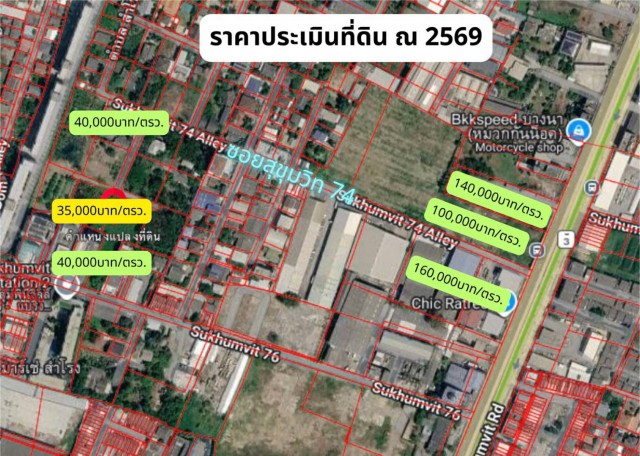 ประกาศฟรี! ซื้อ-ขาย-เช่า คอนโด บ้าน ทาวน์โฮม ที่ดิน และพื้นที่เชิงพาณิชย์ทั่วประเทศไทย ทุกทำเล ทุกงบประมาณ ไม่มีค่าใช้จ่าย ลงง่าย ขายไว เข้าถึงผู้ซื้อโดยตรง 4 329241pic3.jpg