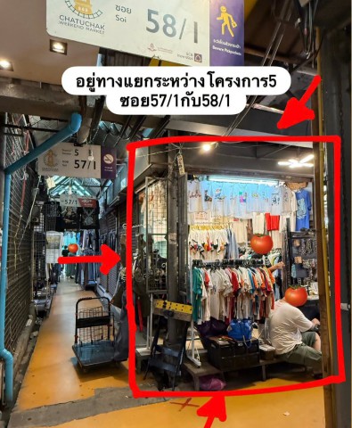 ประกาศฟรี! ซื้อ-ขาย-เช่า คอนโด บ้าน ทาวน์โฮม ที่ดิน และพื้นที่เชิงพาณิชย์ทั่วประเทศไทย ทุกทำเล ทุกงบประมาณ ไม่มีค่าใช้จ่าย ลงง่าย ขายไว เข้าถึงผู้ซื้อโดยตรง 5 298910pic4.jpg