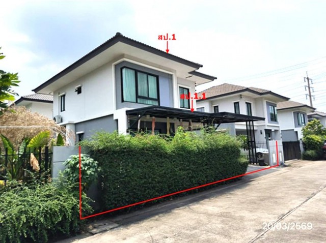 ประกาศฟรี! ซื้อ-ขาย-เช่า คอนโด บ้าน ทาวน์โฮม ที่ดิน และพื้นที่เชิงพาณิชย์ทั่วประเทศไทย ทุกทำเล ทุกงบประมาณ ไม่มีค่าใช้จ่าย ลงง่าย ขายไว เข้าถึงผู้ซื้อโดยตรง 4 293056pic3.jpg
