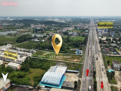 ประกาศฟรี! ซื้อ-ขาย-เช่า คอนโด บ้าน ทาวน์โฮม ที่ดิน และพื้นที่เชิงพาณิชย์ทั่วประเทศไทย ทุกทำเล ทุกงบประมาณ ไม่มีค่าใช้จ่าย ลงง่าย ขายไว เข้าถึงผู้ซื้อโดยตรง 2 537067pic1.jpg