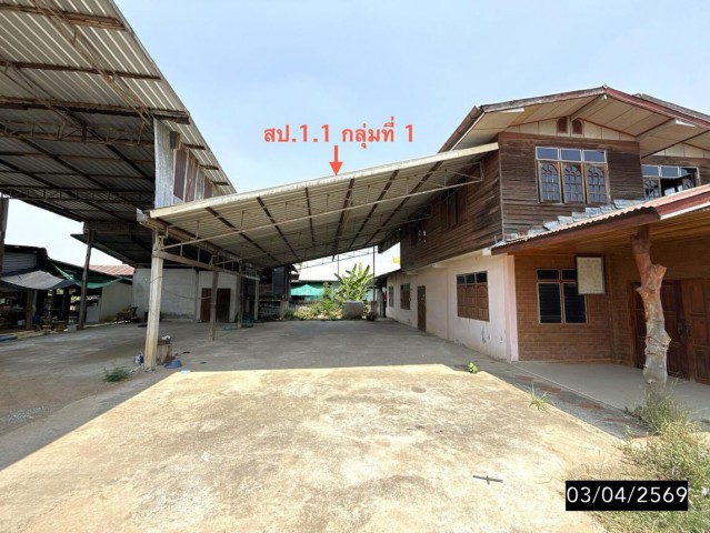 ประกาศฟรี! ซื้อ-ขาย-เช่า คอนโด บ้าน ทาวน์โฮม ที่ดิน และพื้นที่เชิงพาณิชย์ทั่วประเทศไทย ทุกทำเล ทุกงบประมาณ ไม่มีค่าใช้จ่าย ลงง่าย ขายไว เข้าถึงผู้ซื้อโดยตรง 3 297710pic2.jpg
