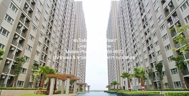 ประกาศฟรี! ซื้อ-ขาย-เช่า คอนโด บ้าน ทาวน์โฮม ที่ดิน และพื้นที่เชิงพาณิชย์ทั่วประเทศไทย ทุกทำเล ทุกงบประมาณ ไม่มีค่าใช้จ่าย ลงง่าย ขายไว เข้าถึงผู้ซื้อโดยตรง 2 283673pic1.jpg