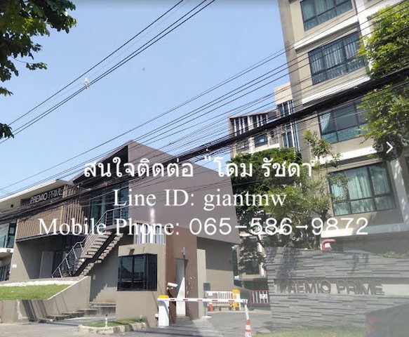 ประกาศฟรี! ซื้อ-ขาย-เช่า คอนโด บ้าน ทาวน์โฮม ที่ดิน และพื้นที่เชิงพาณิชย์ทั่วประเทศไทย ทุกทำเล ทุกงบประมาณ ไม่มีค่าใช้จ่าย ลงง่าย ขายไว เข้าถึงผู้ซื้อโดยตรง 2 283671pic1.jpg