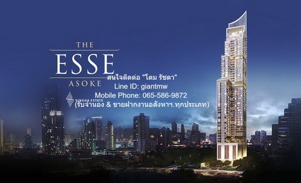 ประกาศฟรี! ซื้อ-ขาย-เช่า คอนโด บ้าน ทาวน์โฮม ที่ดิน และพื้นที่เชิงพาณิชย์ทั่วประเทศไทย ทุกทำเล ทุกงบประมาณ ไม่มีค่าใช้จ่าย ลงง่าย ขายไว เข้าถึงผู้ซื้อโดยตรง 2 282848pic1.jpg