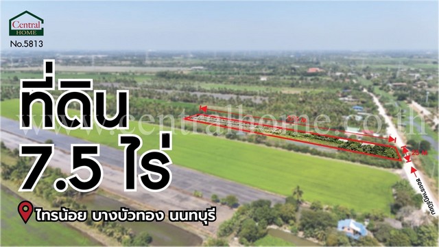 ประกาศฟรี! ซื้อ-ขาย-เช่า คอนโด บ้าน ทาวน์โฮม ที่ดิน และพื้นที่เชิงพาณิชย์ทั่วประเทศไทย ทุกทำเล ทุกงบประมาณ ไม่มีค่าใช้จ่าย ลงง่าย ขายไว เข้าถึงผู้ซื้อโดยตรง 3 284078pic2.jpg