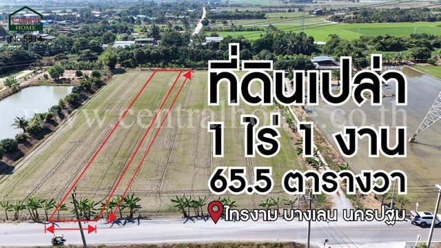 ประกาศฟรี! ซื้อ-ขาย-เช่า คอนโด บ้าน ทาวน์โฮม ที่ดิน และพื้นที่เชิงพาณิชย์ทั่วประเทศไทย ทุกทำเล ทุกงบประมาณ ไม่มีค่าใช้จ่าย ลงง่าย ขายไว เข้าถึงผู้ซื้อโดยตรง 2 284077pic1.jpg