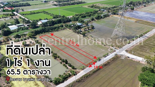 ประกาศฟรี! ซื้อ-ขาย-เช่า คอนโด บ้าน ทาวน์โฮม ที่ดิน และพื้นที่เชิงพาณิชย์ทั่วประเทศไทย ทุกทำเล ทุกงบประมาณ ไม่มีค่าใช้จ่าย ลงง่าย ขายไว เข้าถึงผู้ซื้อโดยตรง 5 284077pic4.jpg