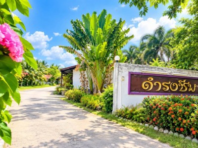 ประกาศฟรี! ซื้อ-ขาย-เช่า คอนโด บ้าน ทาวน์โฮม ที่ดิน และพื้นที่เชิงพาณิชย์ทั่วประเทศไทย ทุกทำเล ทุกงบประมาณ ไม่มีค่าใช้จ่าย ลงง่าย ขายไว เข้าถึงผู้ซื้อโดยตรง 2 297837pic1.jpg
