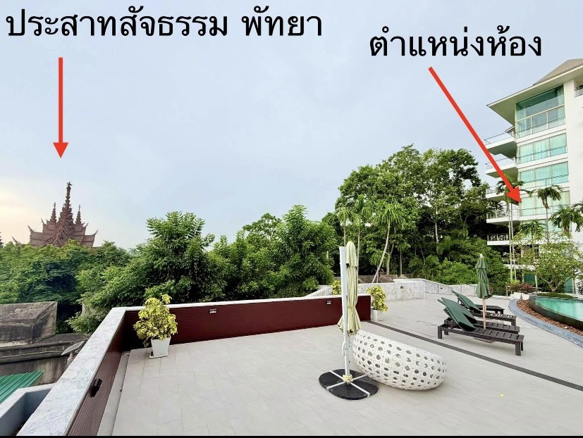 ประกาศฟรี! ซื้อ-ขาย-เช่า คอนโด บ้าน ทาวน์โฮม ที่ดิน และพื้นที่เชิงพาณิชย์ทั่วประเทศไทย ทุกทำเล ทุกงบประมาณ ไม่มีค่าใช้จ่าย ลงง่าย ขายไว เข้าถึงผู้ซื้อโดยตรง 2 299319pic1.jpg