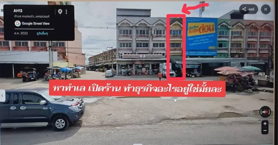 ประกาศฟรี! ซื้อ-ขาย-เช่า คอนโด บ้าน ทาวน์โฮม ที่ดิน และพื้นที่เชิงพาณิชย์ทั่วประเทศไทย ทุกทำเล ทุกงบประมาณ ไม่มีค่าใช้จ่าย ลงง่าย ขายไว เข้าถึงผู้ซื้อโดยตรง 4 297842pic3.jpg
