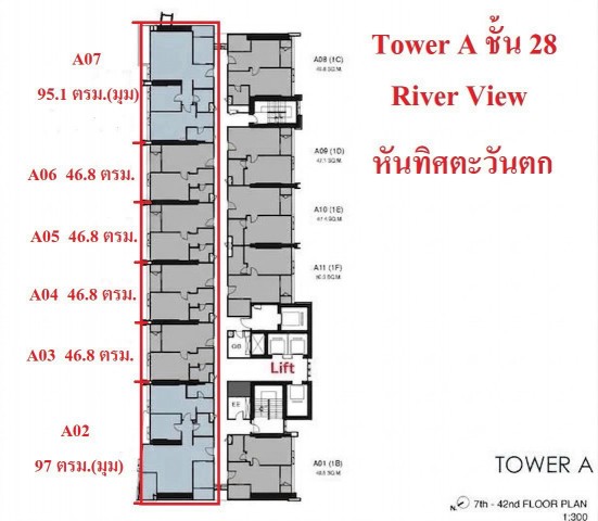 ประกาศฟรี! ซื้อ-ขาย-เช่า คอนโด บ้าน ทาวน์โฮม ที่ดิน และพื้นที่เชิงพาณิชย์ทั่วประเทศไทย ทุกทำเล ทุกงบประมาณ ไม่มีค่าใช้จ่าย ลงง่าย ขายไว เข้าถึงผู้ซื้อโดยตรง 3 537461pic2.jpg