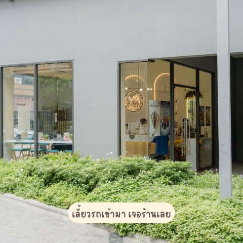 ประกาศฟรี! ซื้อ-ขาย-เช่า คอนโด บ้าน ทาวน์โฮม ที่ดิน และพื้นที่เชิงพาณิชย์ทั่วประเทศไทย ทุกทำเล ทุกงบประมาณ ไม่มีค่าใช้จ่าย ลงง่าย ขายไว เข้าถึงผู้ซื้อโดยตรง 4 300192pic3.jpg